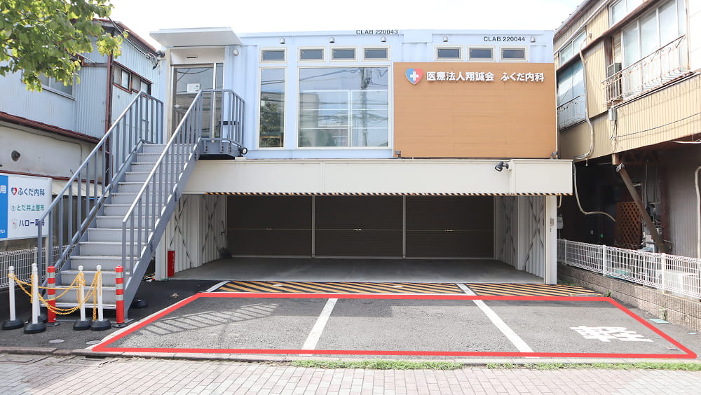 三箇所目の駐車場の写真